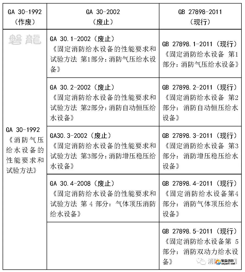 微信圖片_20220214174703.jpg