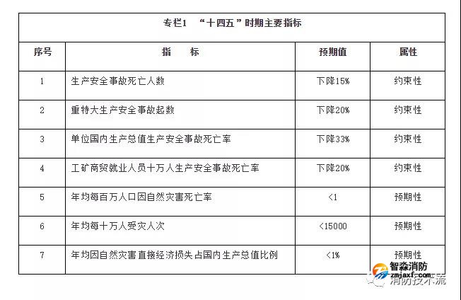 微信圖片_20220216173641.jpg