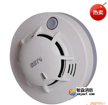 海灣JTY-GF-GSTN701A獨(dú)立式煙感