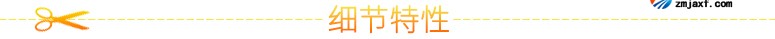 JTY-GF-GSTN701獨(dú)立式光電感煙火災(zāi)探測(cè)器煙感報(bào)警器