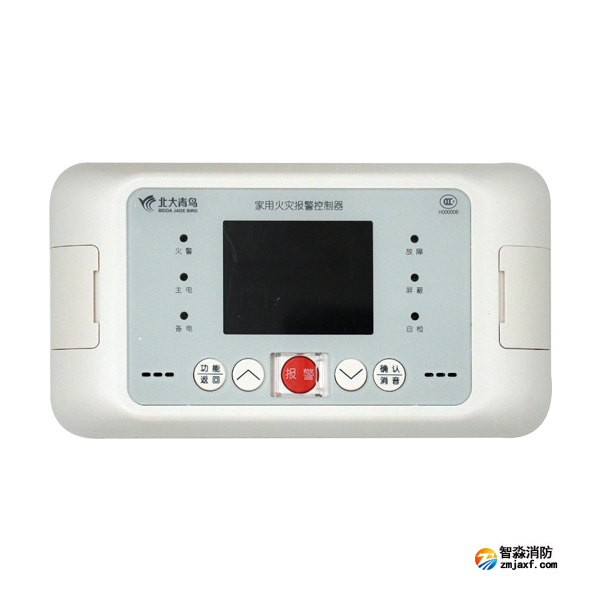 青鳥(niǎo)JB-QB-JBF5020DC家用火災(zāi)報(bào)警控制器