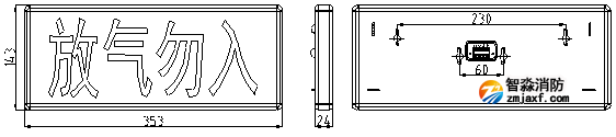 結(jié)構(gòu)