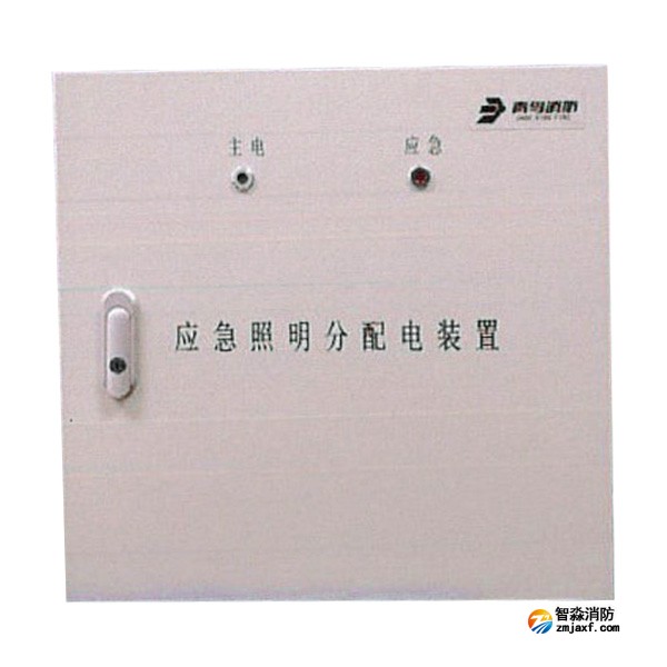 青鳥J-FP-0.25KVA-01應(yīng)急照明分配電裝置250W