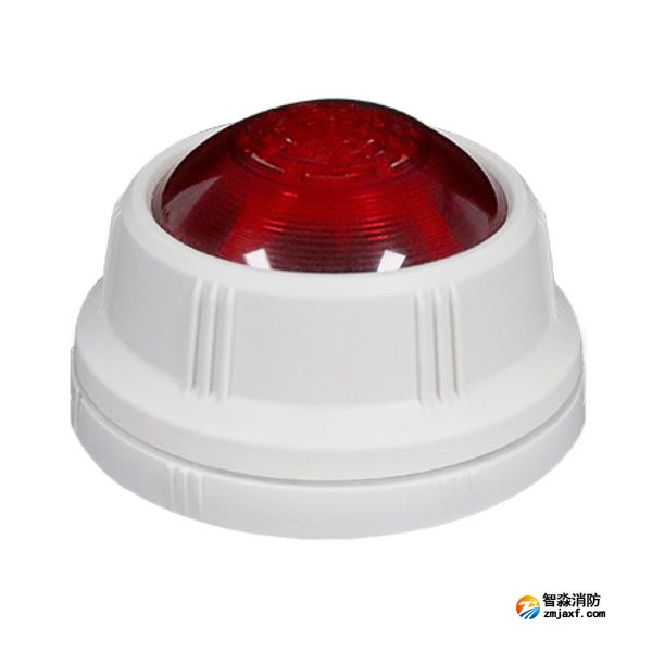 青鳥JBF4375C火災聲光報警器