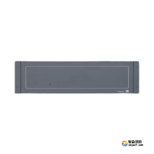 利達(dá)LD5804EN聯(lián)動(dòng)電源
