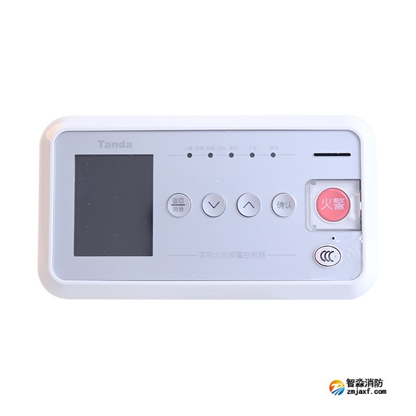 泰和安JB-QB-TX3002M家用火災(zāi)報警控制器