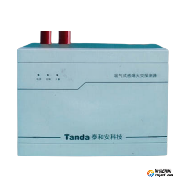 泰和安JTY-GXM-TX3X21吸氣式感煙火災探測器