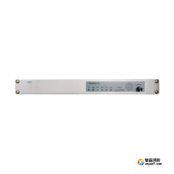 泰和安TG3302A廣播功率放大器500W
