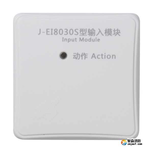 依愛(ài)J-EI8030S型輸入模塊