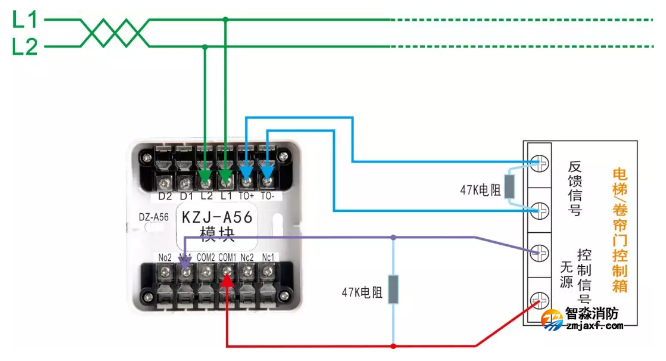 KZJ-A56輸入輸出模塊接線圖