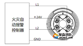 SG-996火災(zāi)聲光警報器安裝接線圖