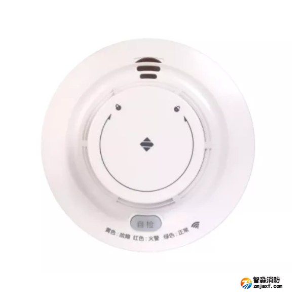 三江JTY-GD-630LX獨(dú)立式光電感煙火災(zāi)探測(cè)報(bào)警器
