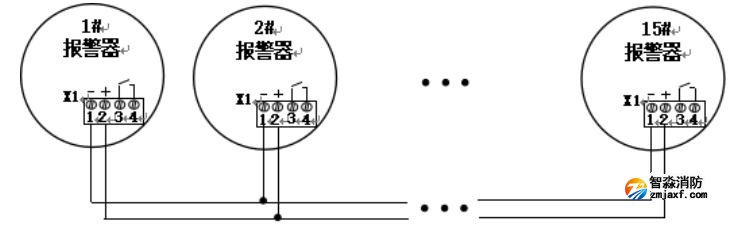 JTY-GD-H362獨立式光電感煙火災探測報警器接線說明