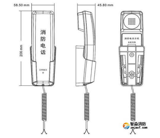 DH2203FZ2消防電話分機外形尺寸圖