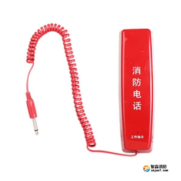 三江DH2204FZ消防電話(huà)分機(jī) 手提式 帶地址