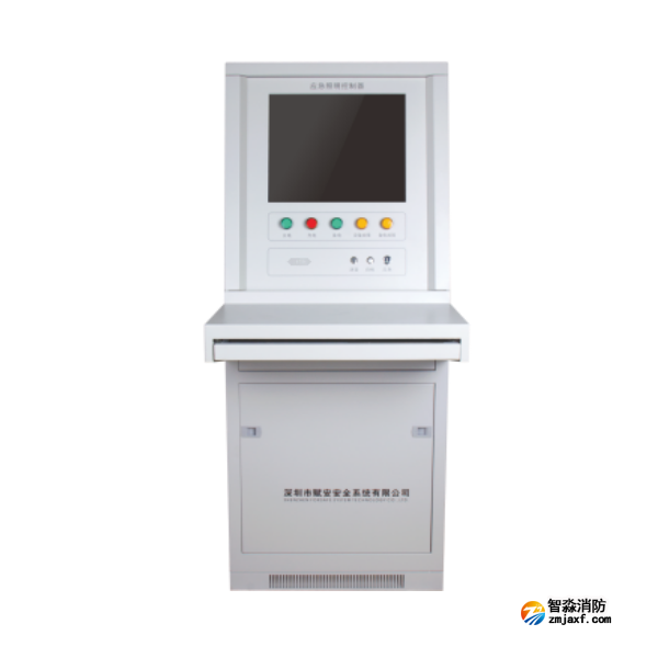 賦安FS-C-300W-7600T應(yīng)急照明控制器