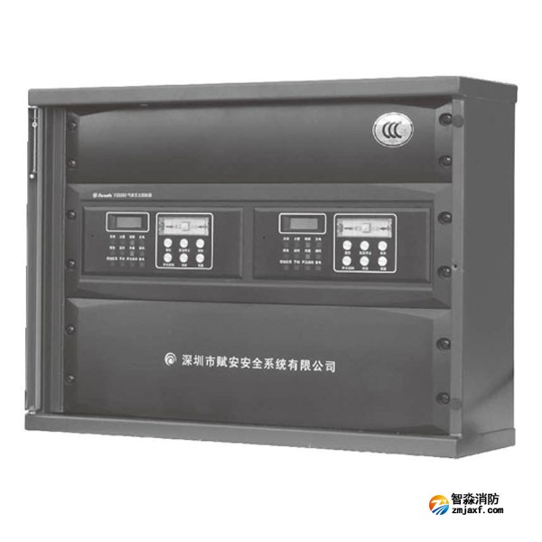 賦安FS5090-D1氣體滅火控制單元