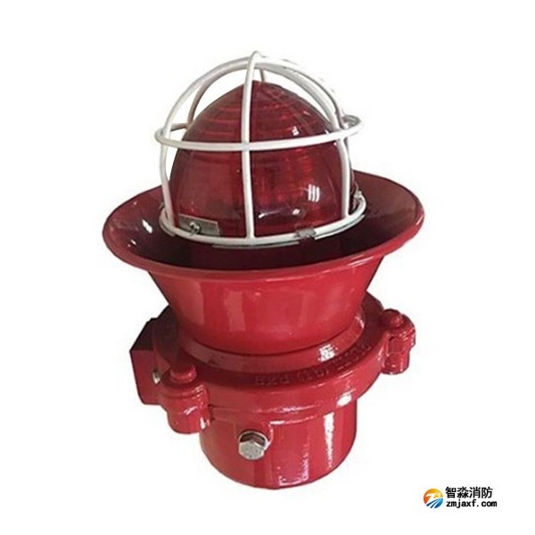 金鼎JDSG-2防爆火災(zāi)聲光報(bào)警器（老版）