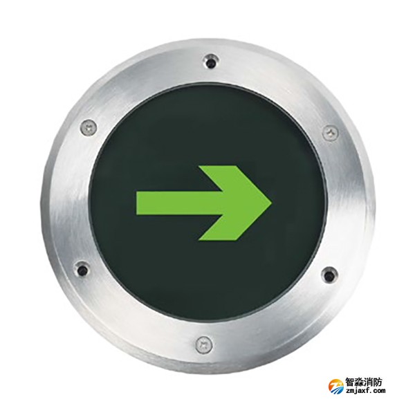 尼特NT-BLJC-1LEI1W-1202集中電源集中控制型消防應(yīng)急標(biāo)志燈具