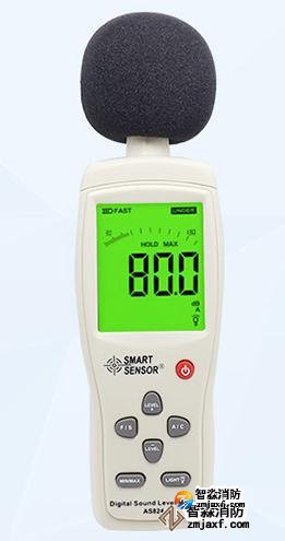 數(shù)字聲級計量程：30dB～130dB；精度：1.5dB