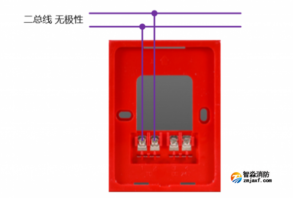 LD1002EN火災(zāi)聲光警報(bào)器接線圖