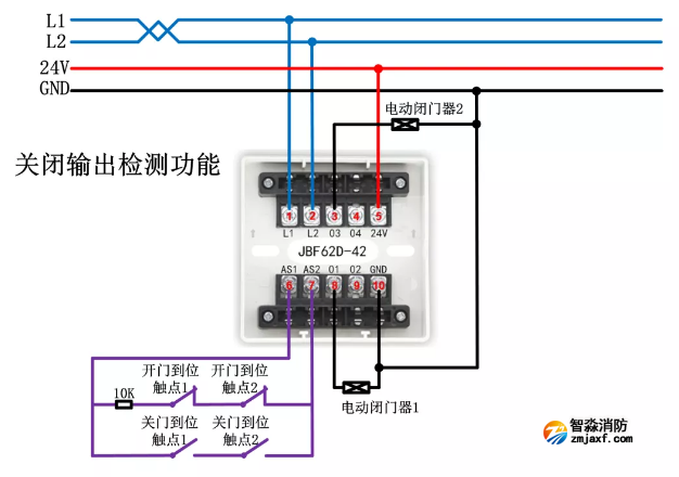 JBF62D-42輸入/輸出接口模塊接線圖