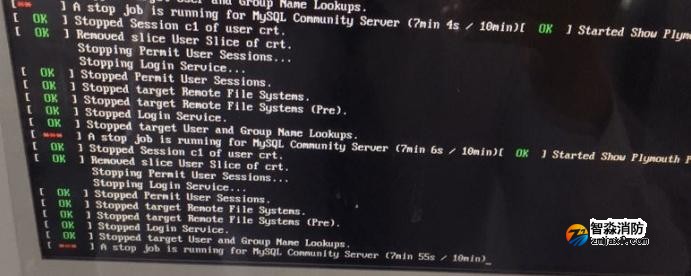 青鳥(niǎo)消防圖形顯示裝置故障之LINUX一體機(jī)無(wú)法開(kāi)機(jī)