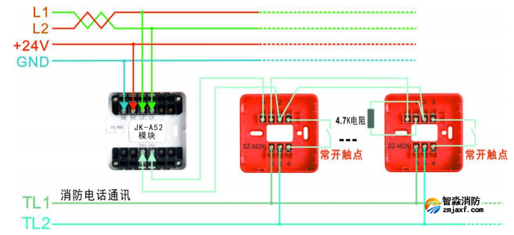 JK-A52輸入模塊接非編碼A62K手報接線圖
