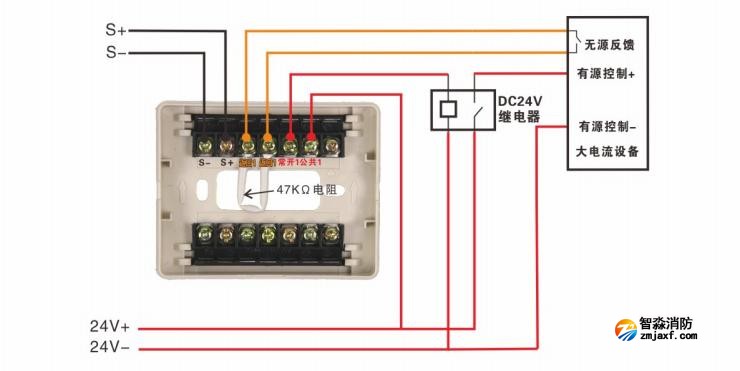 J-EI6043D輸入輸出模塊通過控制DC24V繼電器來間接控制大電流消防聯(lián)動(dòng)設(shè)備接線圖 