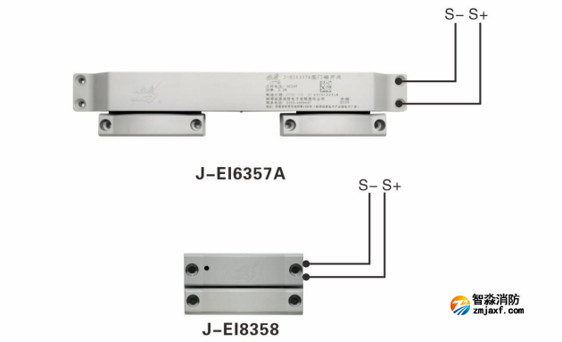 J-EI6357A、J-EI8358一體式門磁開關(guān)接線圖