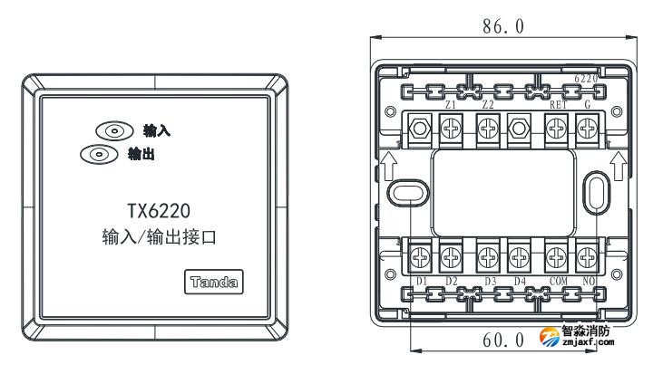 TX6220泰和安輸入輸出接口接線圖