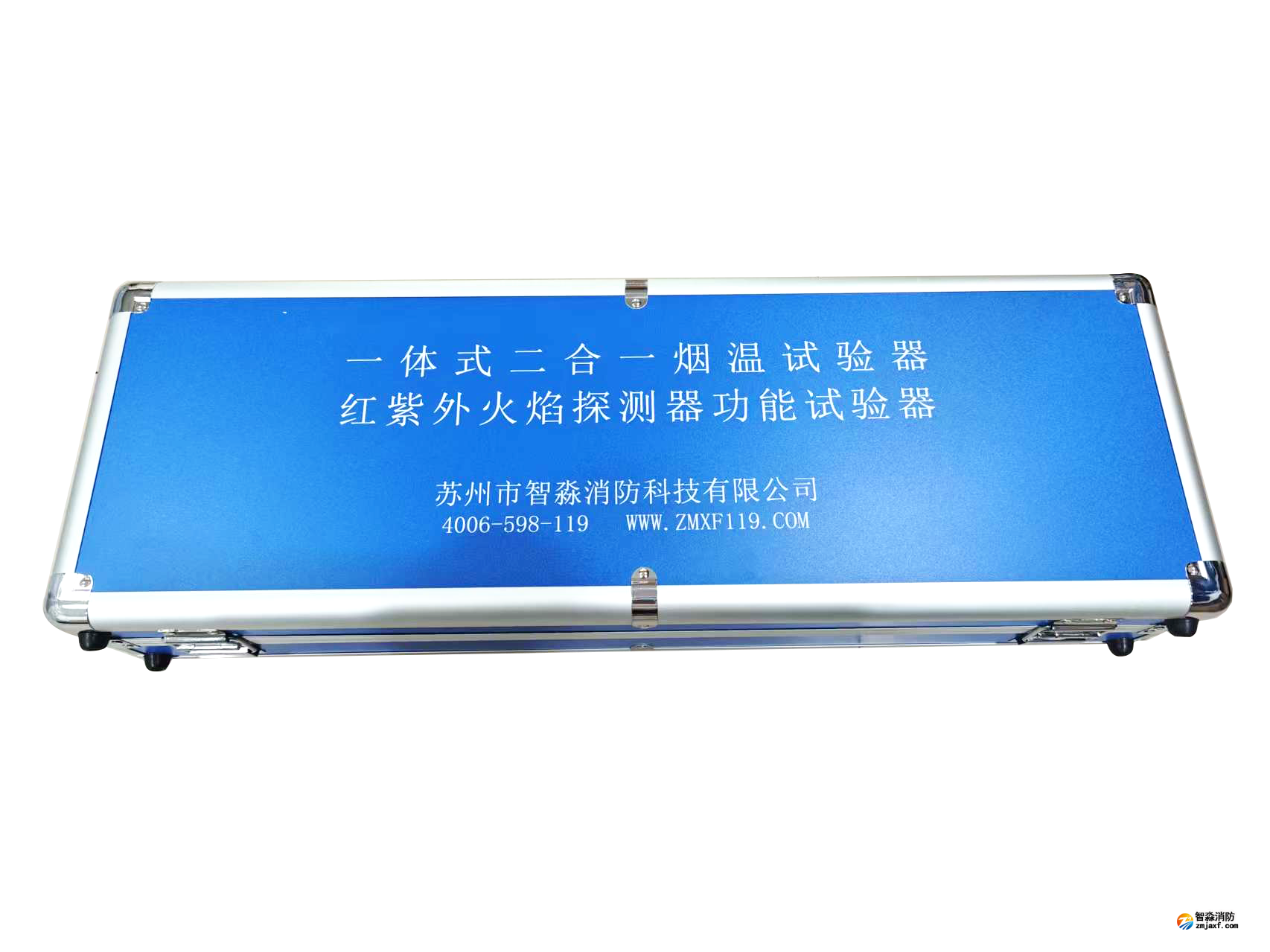 1751521243148011.png