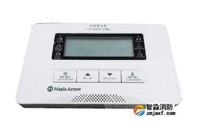 火災(zāi)顯示盤(pán)的設(shè)置、安裝要求與測(cè)試方法