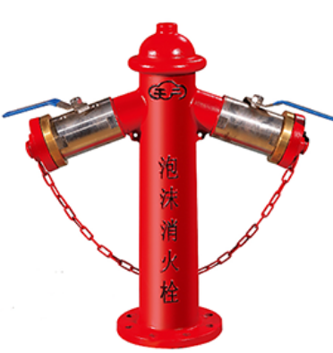 泡沫消火栓產(chǎn)生裝置