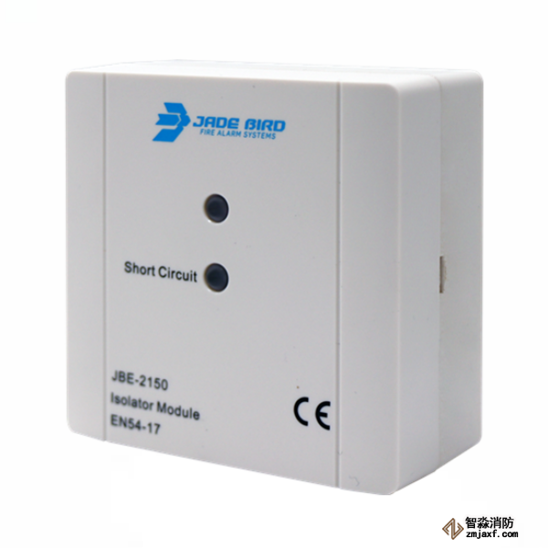青鳥JBE-2150隔離器模塊