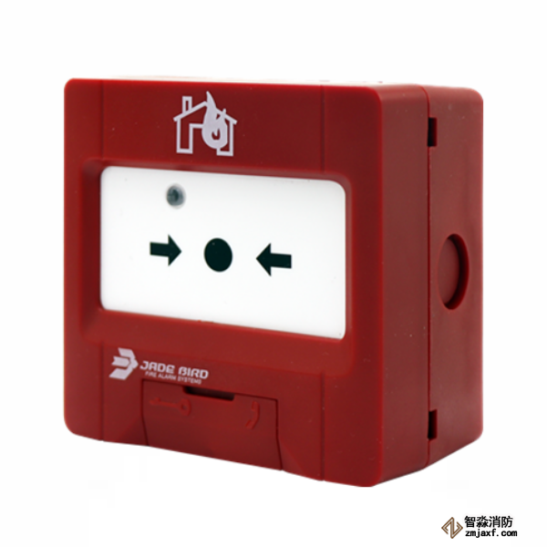 青鳥JBE-2100手動報警按鈕