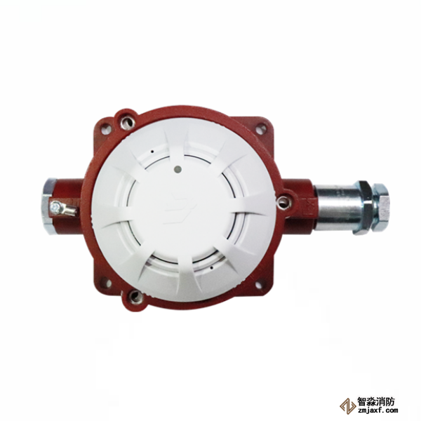 青鳥JTY-GD-JBF4103-Ex防爆點型光電感煙火災探測器