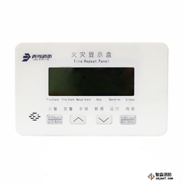 青鳥JBF5060火災顯示盤