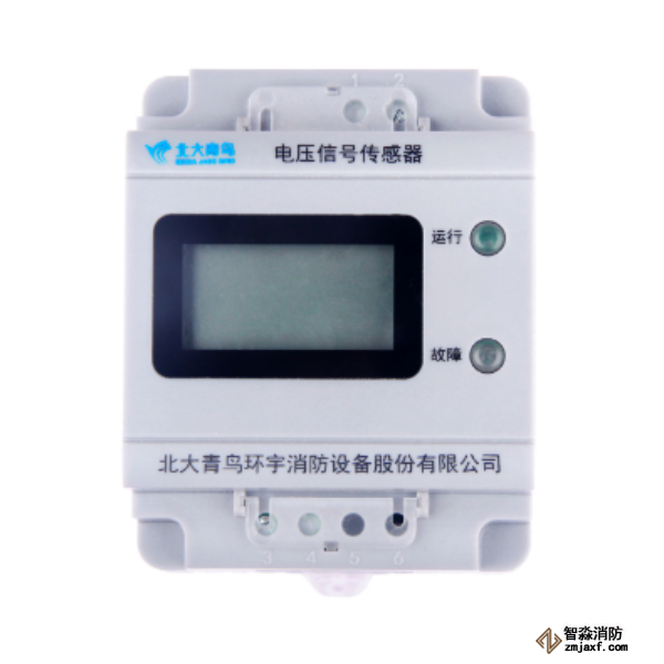 青鳥JBF6185交流電壓信號(hào)傳感器