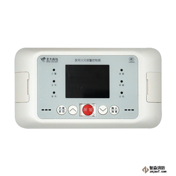 青鳥JBF-5020家用火災(zāi)報(bào)警控制器