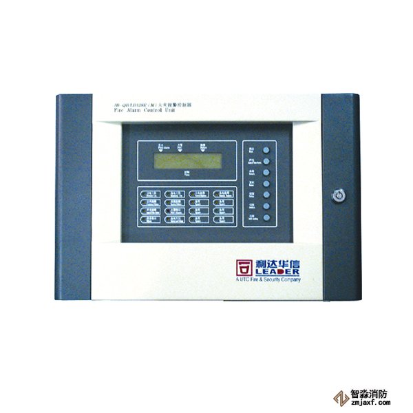 利達(dá)JB-QB/LD128E(M)-64火災(zāi)報警控制器