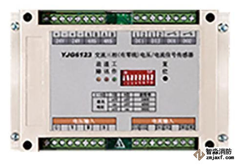 利達(dá)YJG6123交流三相(有零線)電壓/電流信號傳感器