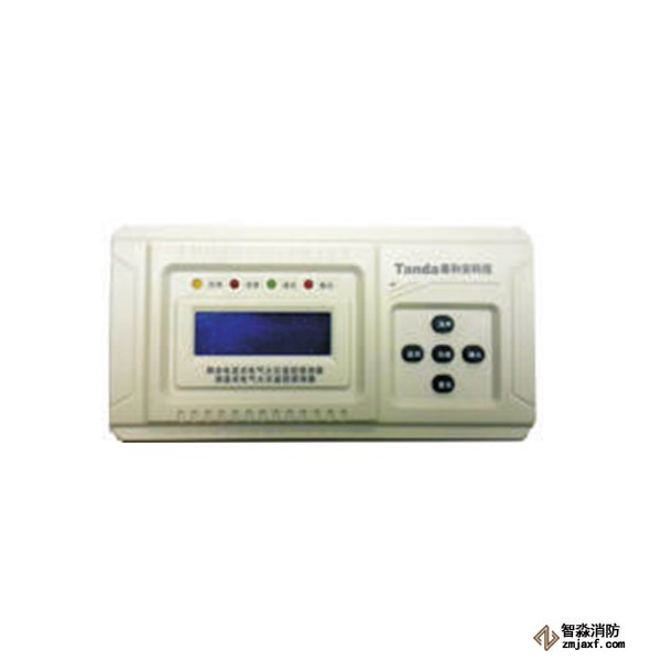 泰和安TE1110系列剩余電流式電氣火災(zāi)監(jiān)控探測(cè)器