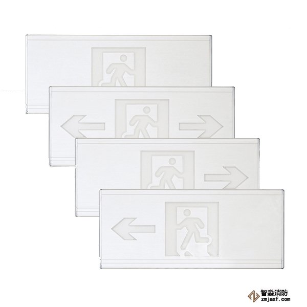 泰和安集中電源集中控制型消防應(yīng)急標(biāo)志燈具TS-BLJC-1OEⅠ1W-6447E