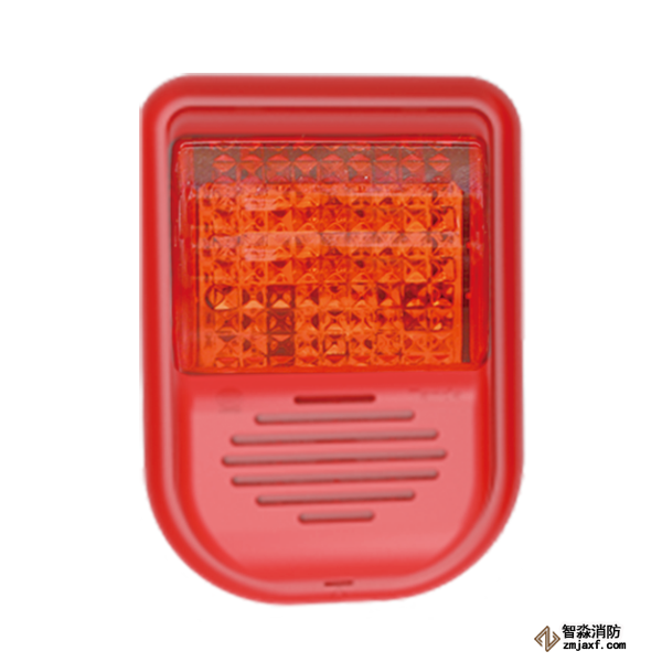 泰和安TX3311火災(zāi)聲光警報器