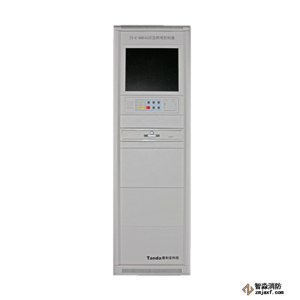 泰和安應(yīng)急照明控制器TS-C-6001G
