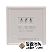 泰和安輸入輸出模塊TX3208