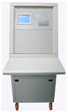 海灣GST-DH9000/T琴臺式電氣火災(zāi)監(jiān)控設(shè)備