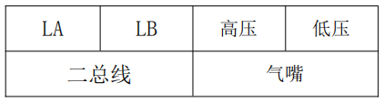 Rynon冉能余壓探測器接線圖