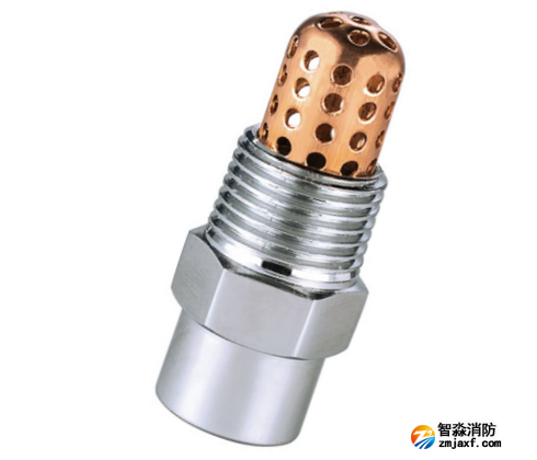 水噴霧噴頭